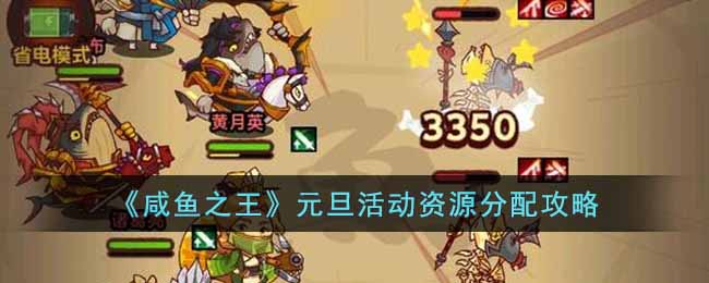 ������֮����Ԫ�����Դ���乥��