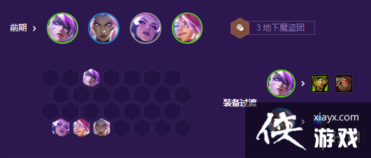 �ƶ�֮�����γ�Ӣħ����Ů��ô��