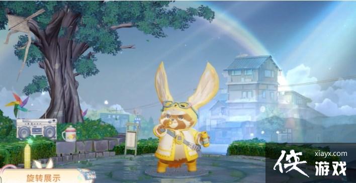 ��������ҫ����������Ƥ����ȡ����