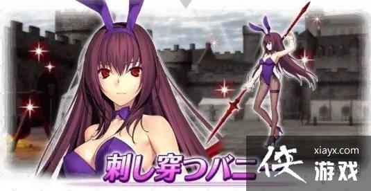 FGO����2023����