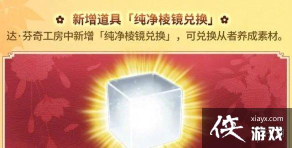 FGO����2023����