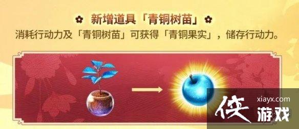 FGO����2023����