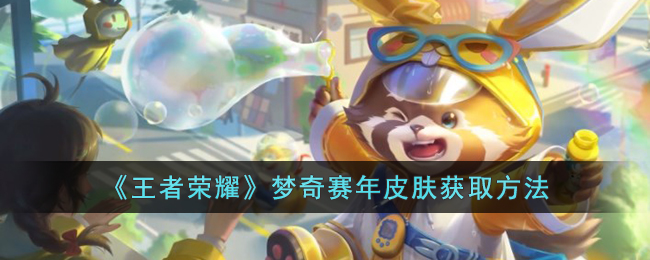 ��������ҫ����������Ƥ����ȡ����