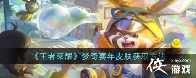 ��������ҫ����������Ƥ����ȡ����