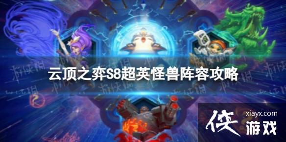 �ƶ�֮�����γ�Ӣ������ô��