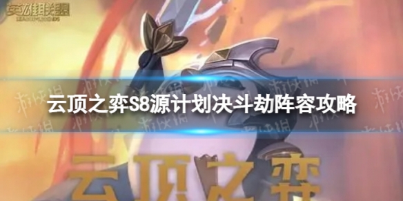 �ƶ�֮������Դ�ƻ���������ô��