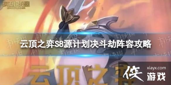 �ƶ�֮������Դ�ƻ���������ô��