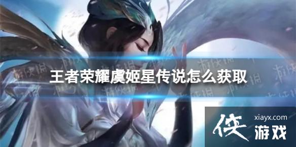 ������ҫ�ݼ��Ǵ�˵��ô��ȡ