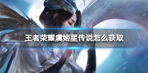 ������ҫ�ݼ��Ǵ�˵��ô��ȡ