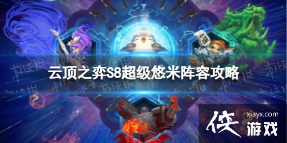 �ƶ�֮�����γ���������ô��