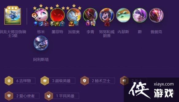 �ƶ�֮�����γ���������ô��