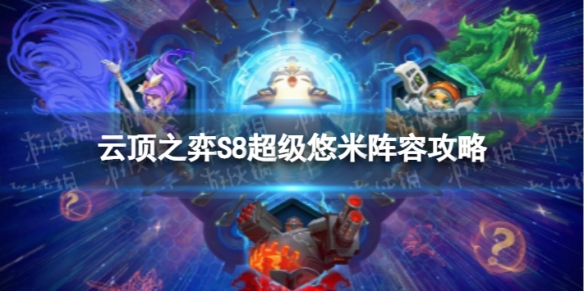 �ƶ�֮�����γ���������ô��