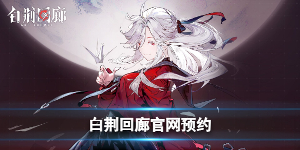 �׾����ȹ���ԤԼ�