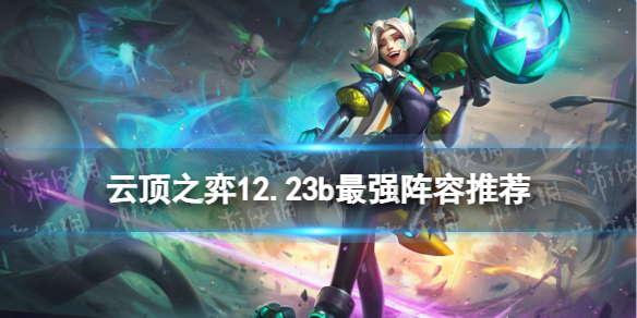 �ƶ�֮������12.23b�����Ƽ�