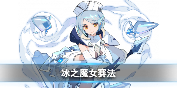 ���絯�������֮ħŮ������ô��