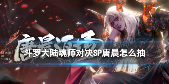 ���޴�½��ʦ�Ծ�SP�Ƴ���ô��