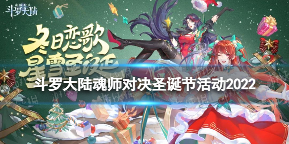 ���޴�½��ʦ�Ծ�ʥ���ڻ2022