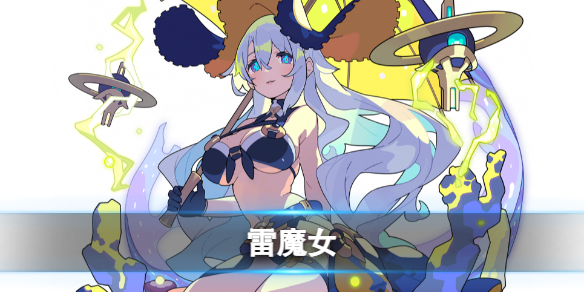 ���絯��������Ԩ��Ů������������ô��