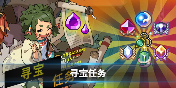 ���絯������Ѱ��������