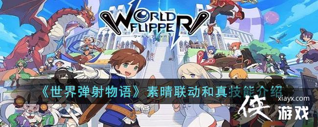 �����絯����������������漼�ܽ���