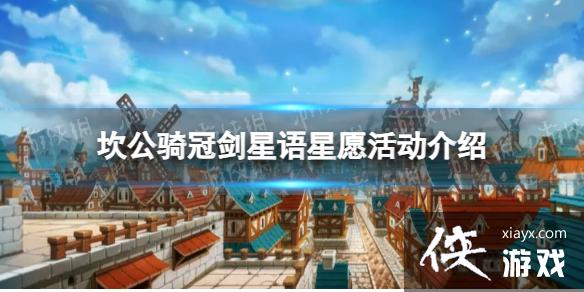 ������ڽ�������Ը��ô��