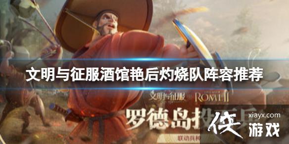 �����������ƹ��޺����ն������Ƽ�