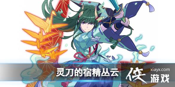 ���絯�������鵶���޾�������ô��