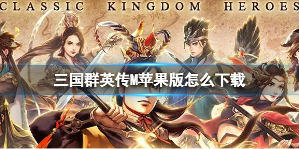 ����ȺӢ��Mƻ������ô����