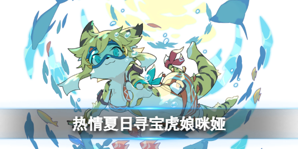 ���絯��������������Ѱ�����������ô��