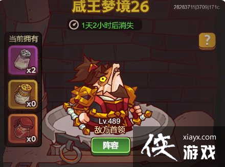 ������֮���������ξ����ع���