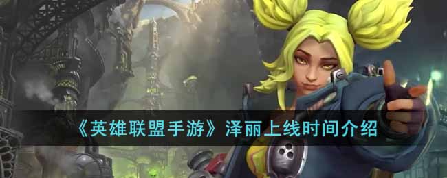 ��Ӣ���������Ρ���������ʱ�����