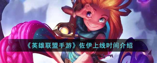 ��Ӣ���������Ρ���������ʱ��һ��