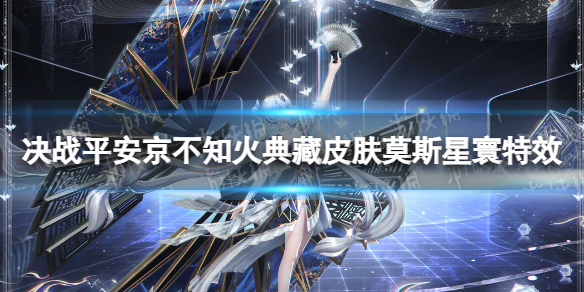 ��սƽ������֪����Ƥ��Ī˹�����Ч