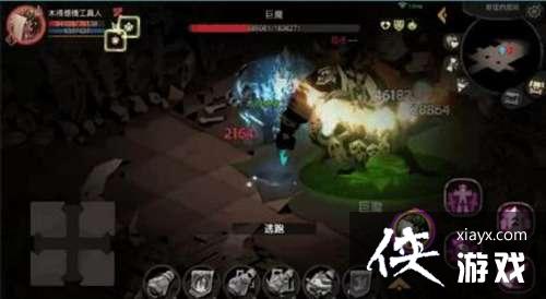 ��̰������2������BOSS������Ŀ־�֮�ڼ��ܽ���