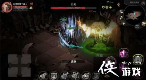 ��̰������2������BOSS������Ŀ־�֮�ڼ��ܽ���