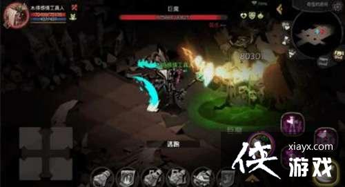 ��̰������2������BOSS������Ŀ־�֮�ڼ��ܽ���