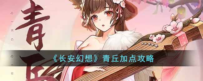 ���������롷����ӵ㹥��