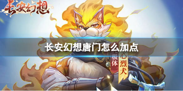 ��������������ô�ӵ�