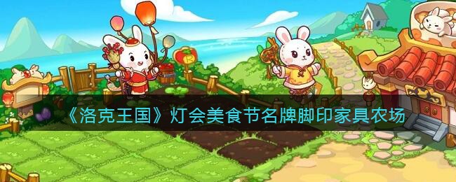 ������������ƻ���ʳ�����ƽ�ӡ�Ҿ�ũ������