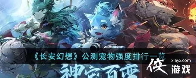 ���������롷�������ǿ������һ��