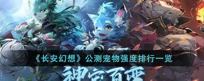 ���������롷�������ǿ������һ��