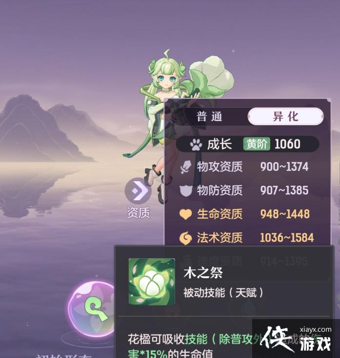 ���������롷�������ǿ������һ��