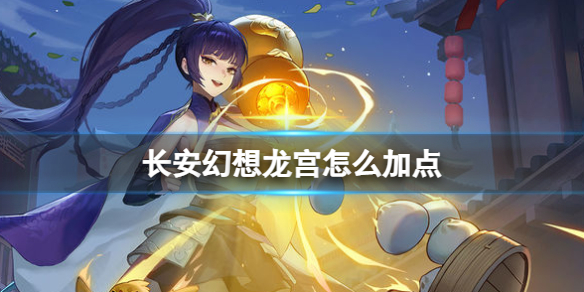 ��������������ô�ӵ�