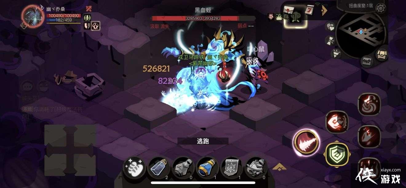 ̰2淨