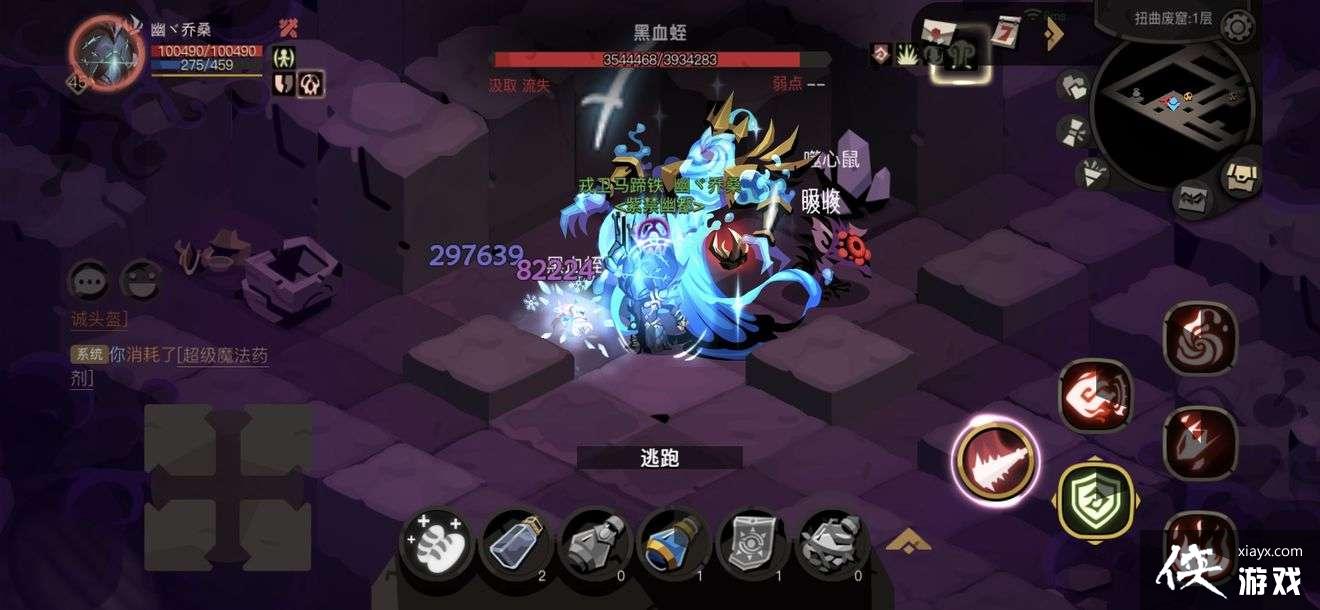 ̰2淨