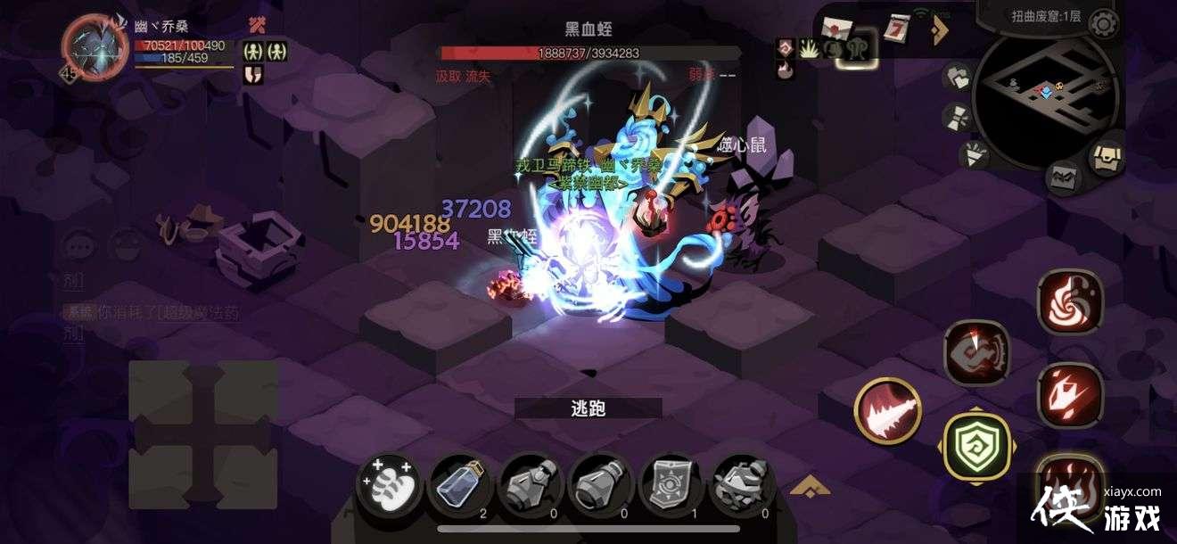 ̰2淨