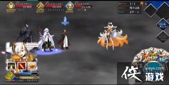 FGO��λ������˭