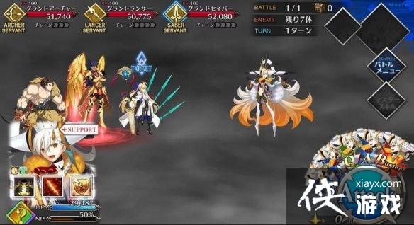 FGO��λ������˭