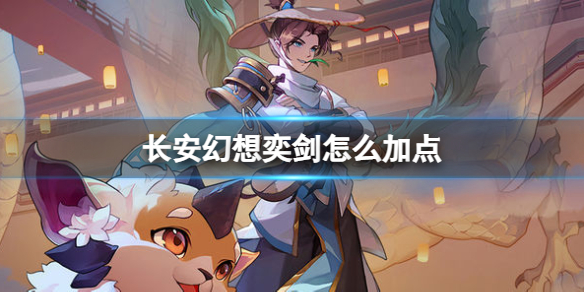 ���������Ƚ���ô�ӵ�