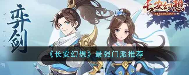 ���������롷��ǿ�����Ƽ�